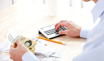 구직활동비 이미지