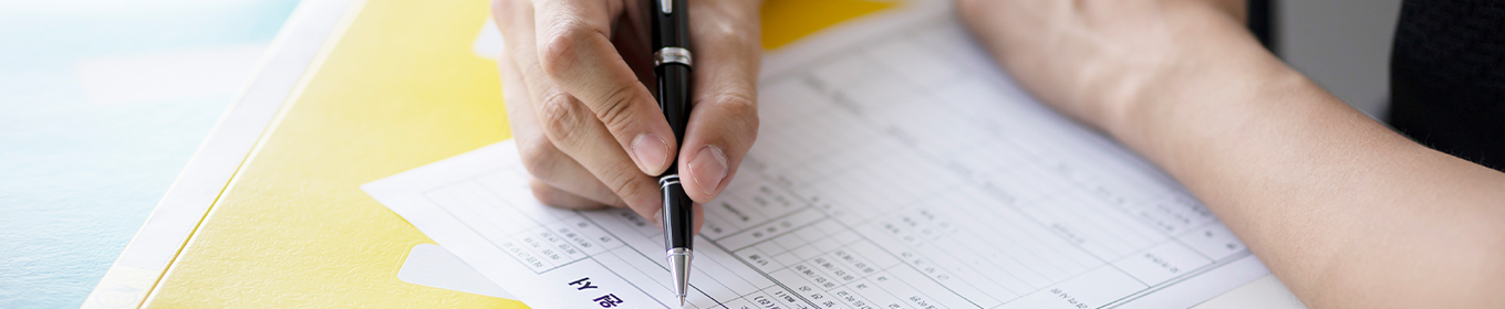 청년일자리도약장려금